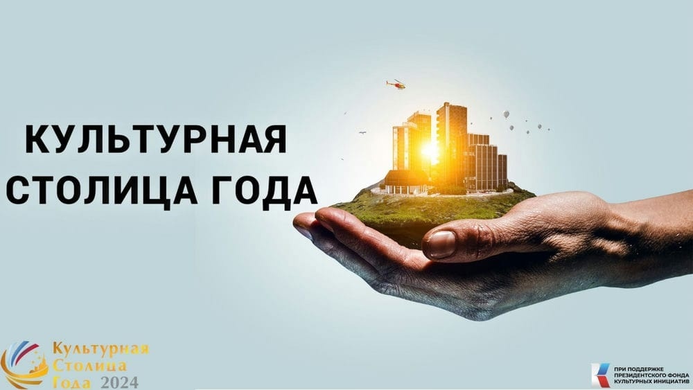 НАДО ПРОГОЛОСОВАТЬ.