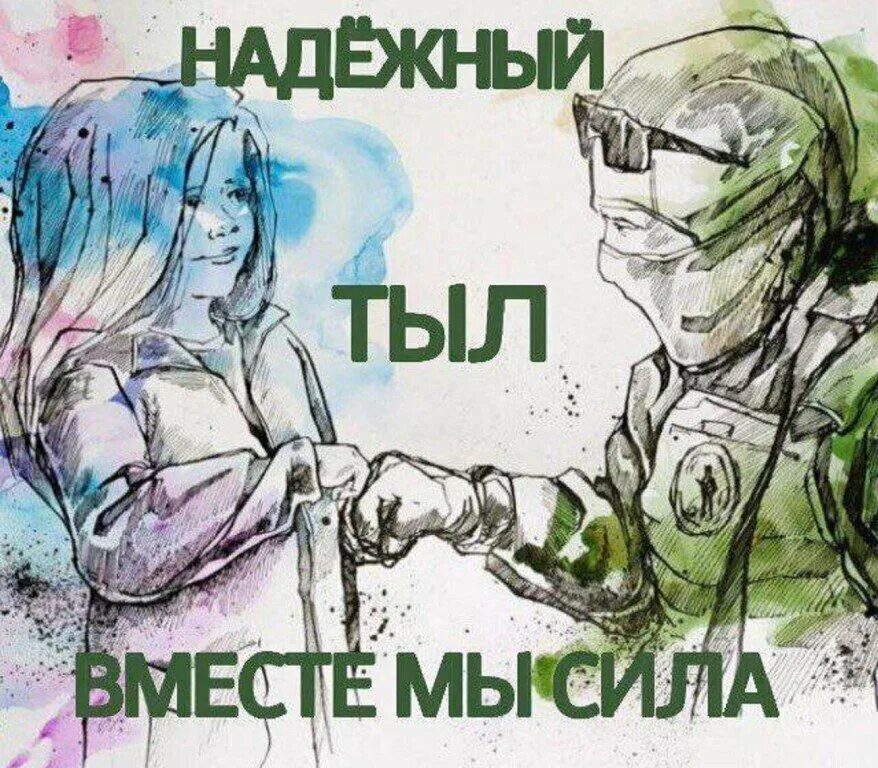 КО ДНЮ ПОБЕДЫ!🌟🌟🌟🌟🌟.
