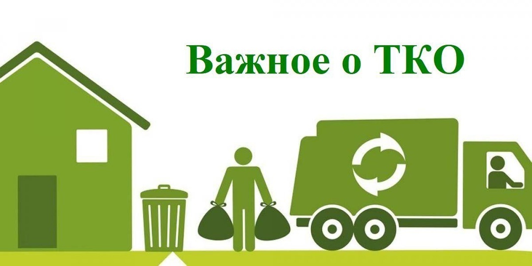 ВАЖНОЕ ОБРАЩЕНИЕ.