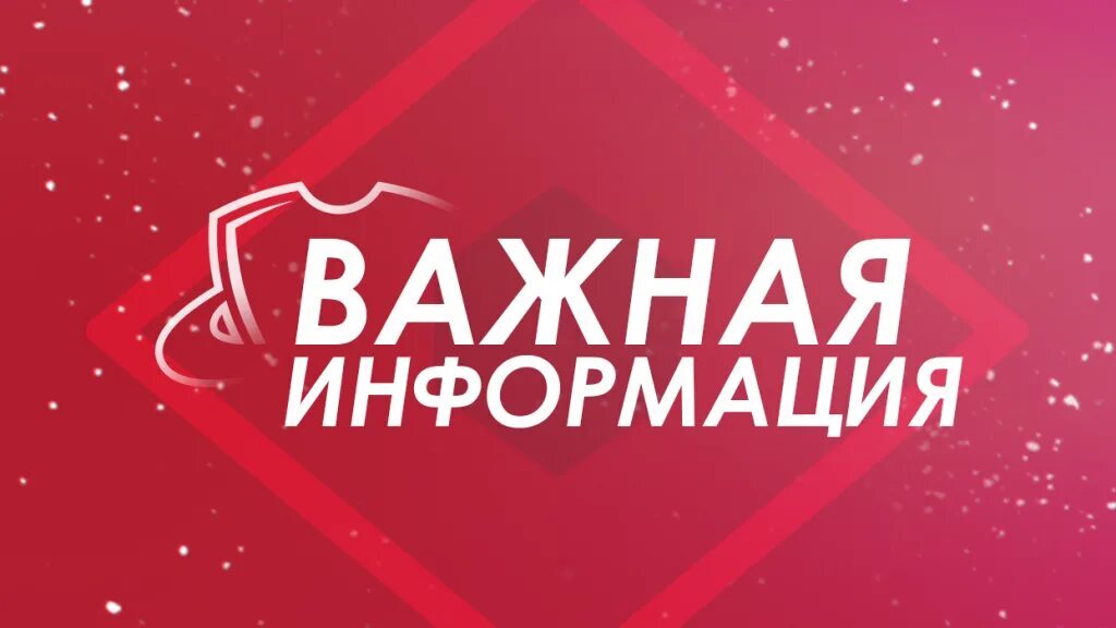 ЗАСОРЕННОСТИ УЧАСТКОВ - БОЙ!.