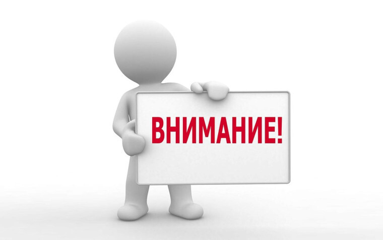 СОБРАТЬ МАТЕРИАЛ ОБ СВО.