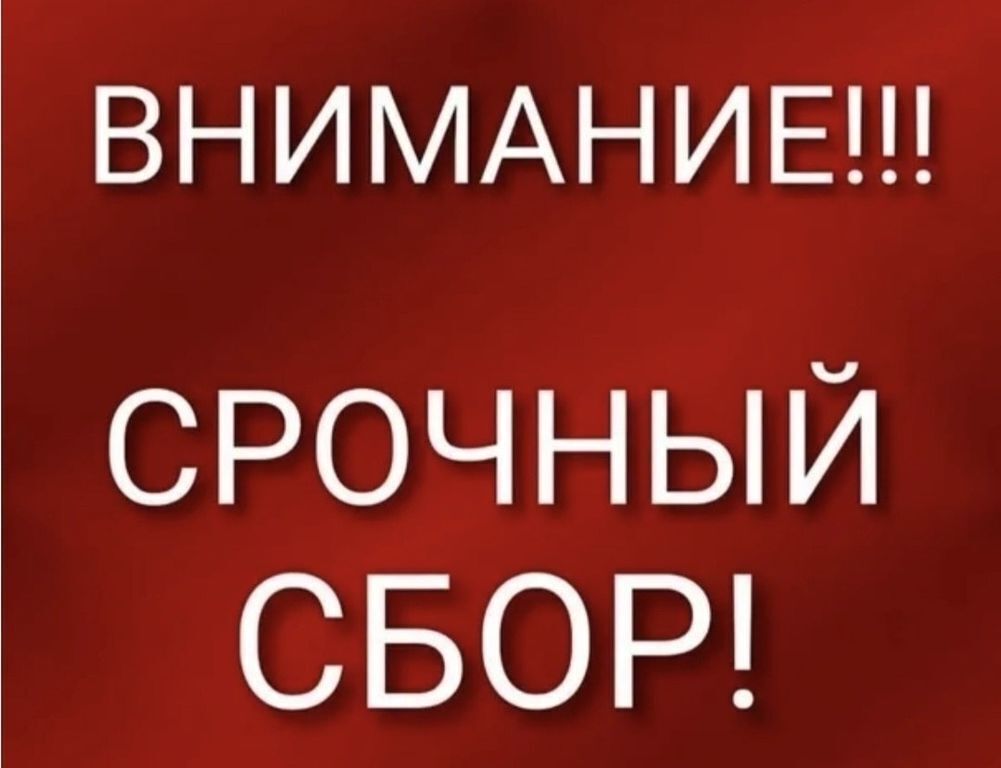 НУЖНА ПОМОЩЬ.