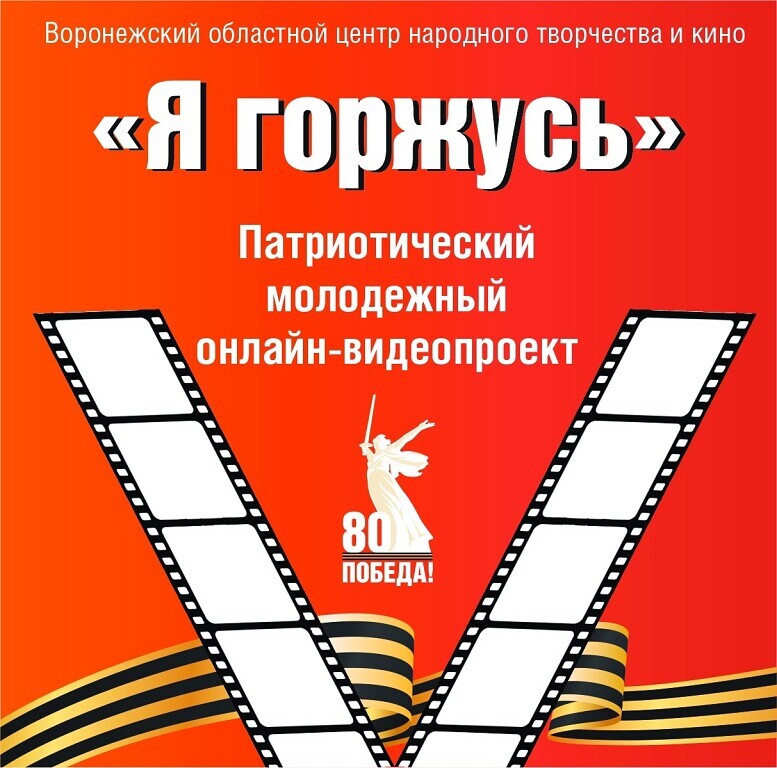 ПОДВЕДЕНЫ ИТОГИ.