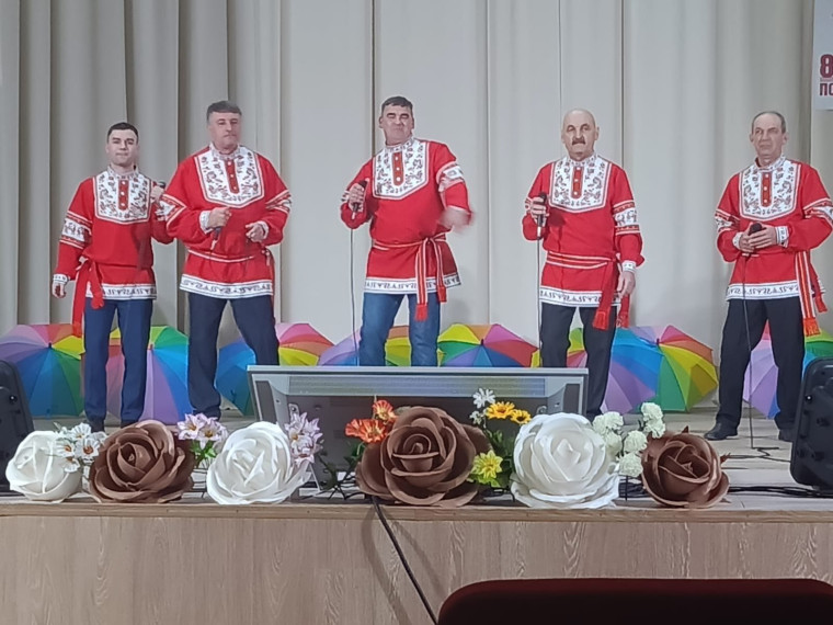 ПРАЗДНИЧНЫЙ КОНЦЕРТ!. ПРАЗДНИЧНЫЙ КОНЦЕРТ!.
